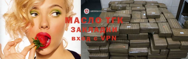 MDMA Premium VHQ Богородск