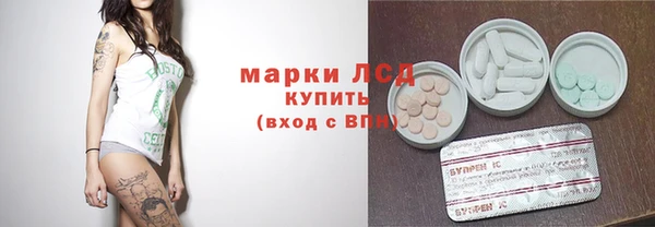 MDMA Premium VHQ Богородск