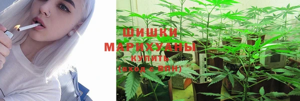 MDMA Premium VHQ Богородск